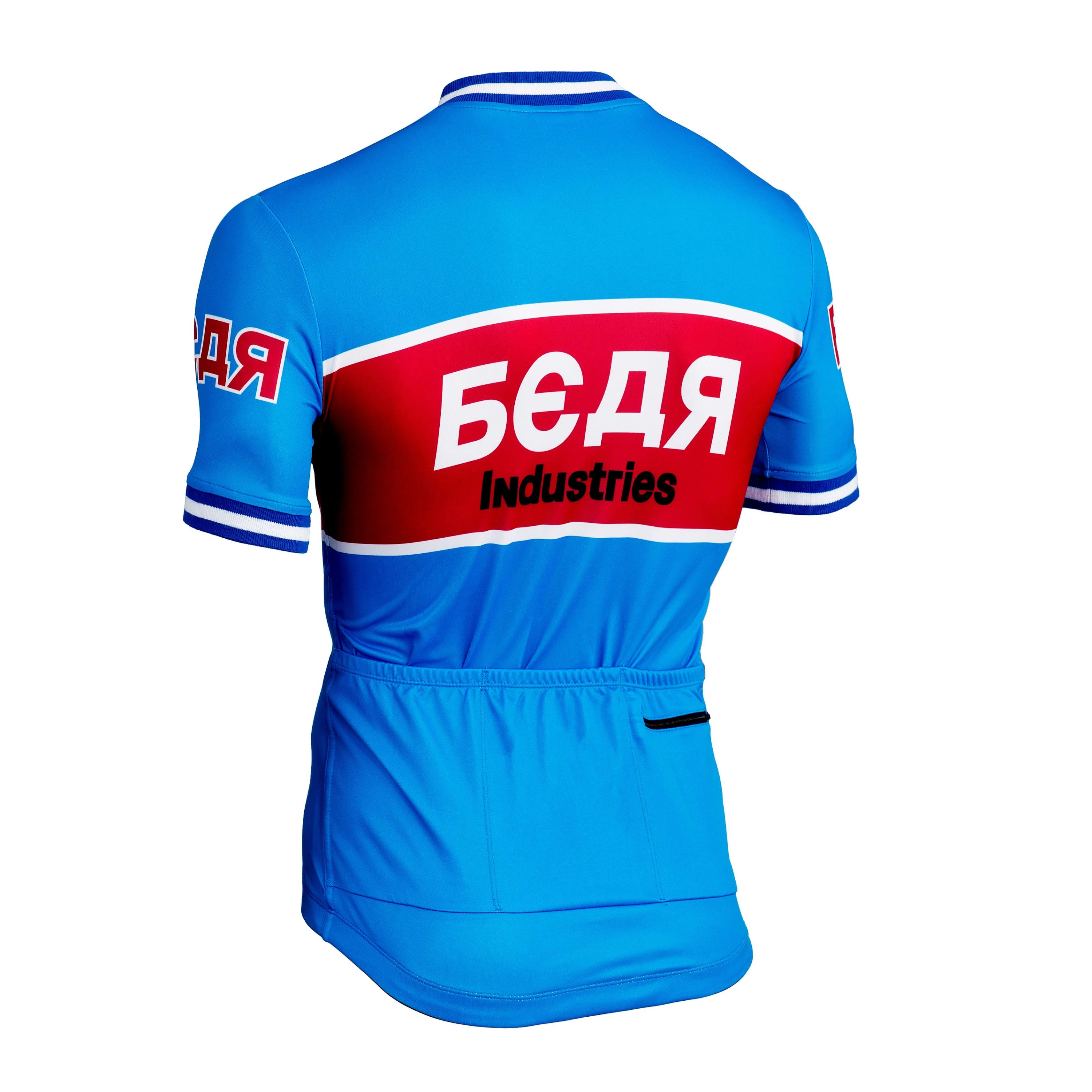Solo Jersey Bear S/sl - Blue / Red - Image 7