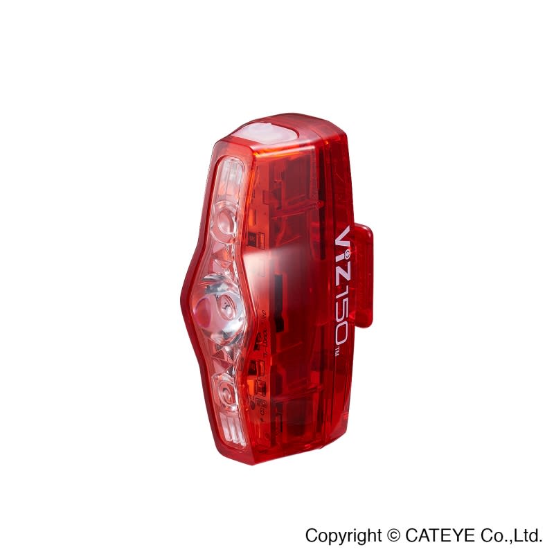Cateye Viz 150 Rear Light LD-800 - Image 2
